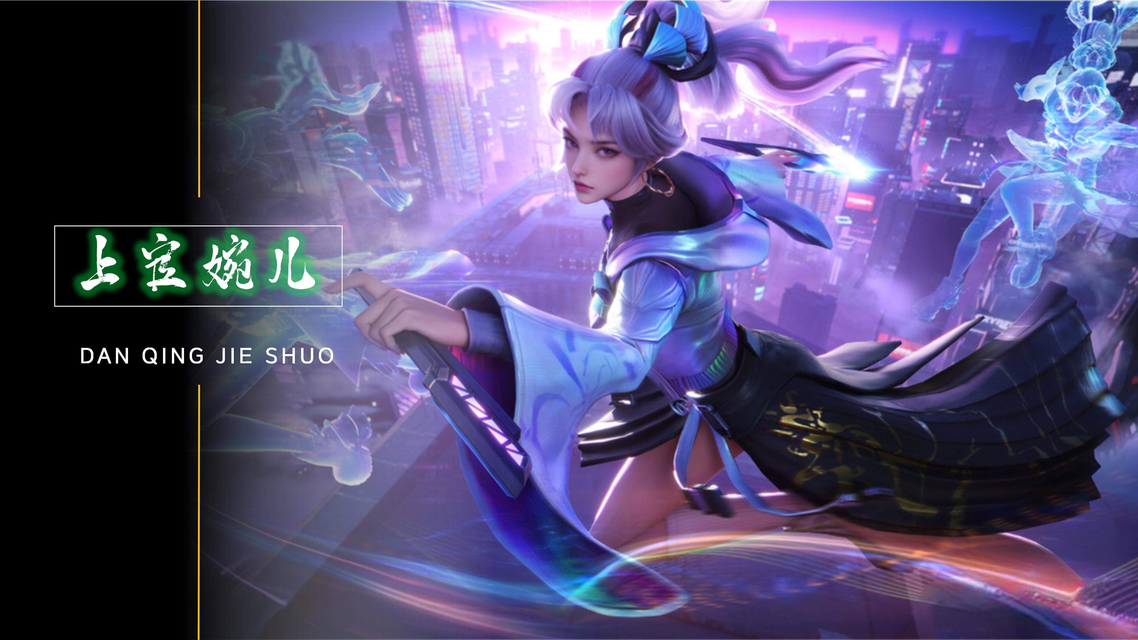 和战斗力 和战斗力