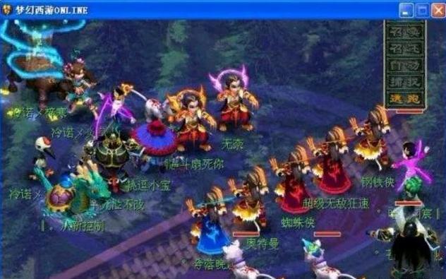 可能需要创 可能需要创